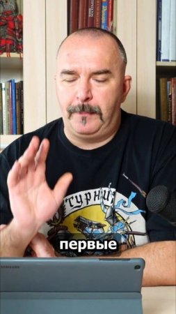 Рамзес 2 - большая удача для Египта