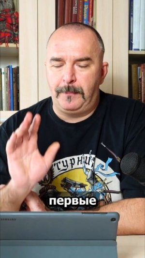 Рамзес 2 - большая удача для Египта