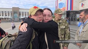 Ещё одного братчанина проводили в зону специальной военной операции