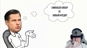 ИГРОВОЙ СКАМ НА МИЛЛИАРДЫ ДОЛЛАРОВ ► Каргас | Реакция