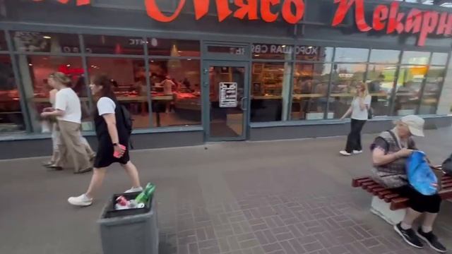 video5194998257180245859