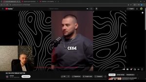 Пикап коуч советует женщину ИЗБИВАТЬ! Как у такого могут быть последователи?