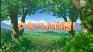 Путешествие коллекционера по другому миру