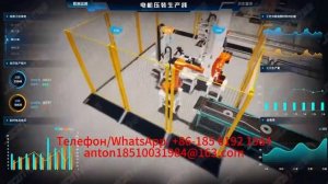 Проект применения цифрового двойника для производственной линии прессовой посадки двигателя
