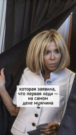 Макрон подает в суд