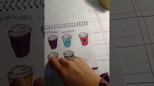 Распаковка бумажных сюрпризов.