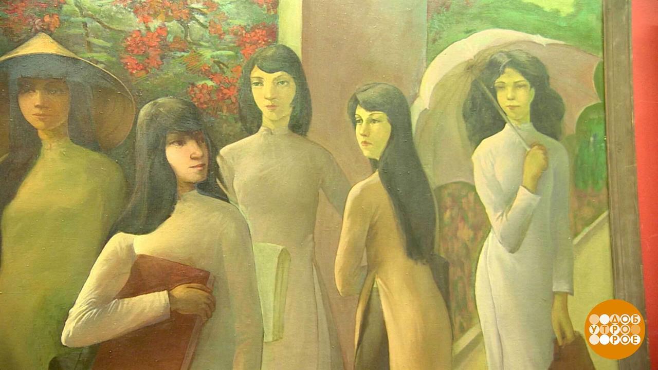 Россия - Вьетнам: "Учитель - ученик: мелодии пути". Доброе утро. Фрагмент выпуска от 24.07.2025