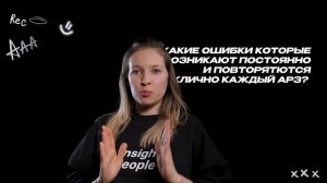 Интервью продюсера Жанны Хлебновой об образовательных программах