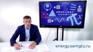 Итоги недели с первым проректором Евгением Франком