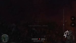 🔥Очередной бандеромобиль, набитый БК и личным составом ВСУ поражен FPV-дроном ВТ-40  На кадрах...