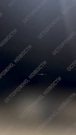 Жители Абхазии в соцсетях пишут, что во время налета БПЛА на Сочи один из дронов пролетел над КПП...