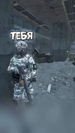 Монолит в АФК