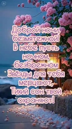 VID_20250724_135817_486.mp4
