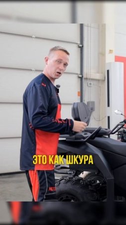 НОВИНКА СЕЗОНА! Квадроцикл GBM CRONOS 320 ST в X-MOTORS. Полный обзор на нашем канале!