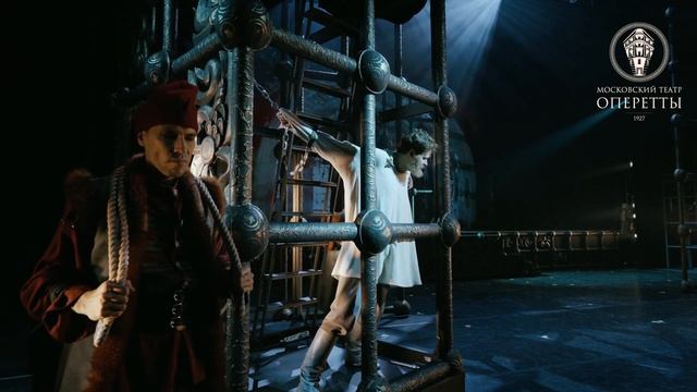 Мюзикл Князь Серебряный