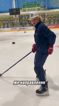 Альтернатива смене скоростей