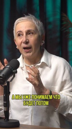 Уши важнее рта: почему мы не умеем слушать