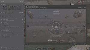 Grand Theft Auto  San Andreas 2025.07.24 - 16.40.37.05