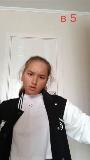 перевоплощения