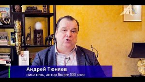 Откуда берутся грозы
