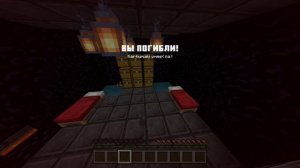 Я с трудом смог проникнуть в свой суперзащищённый дом ловушка в Майнкрафте.