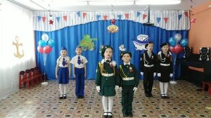 песня _Держава_