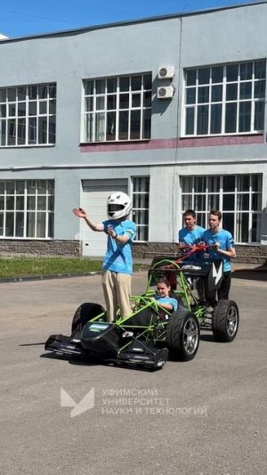 UGATU Racing Team стартует к новым победам!🏎️