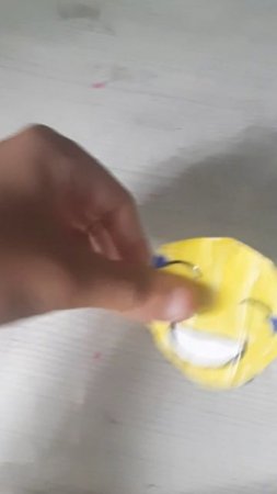 порядок