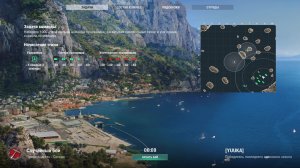 Мир кораблей (World Of WarShips)