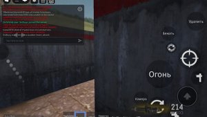 игра в медуз  2042 вернулась но с обновлениями ждите видео