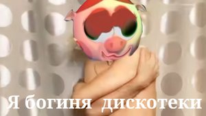 Нин кок 1 сезон 1 серия море водка