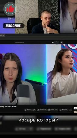 Все взрослые думают что они умные, но как открыть швабру она так и не поняла