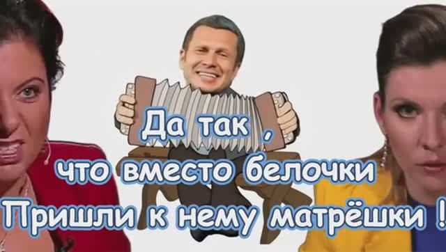 Песня " Матрёшки " от Сергея Горелика . 2025 . смотреть онлайн