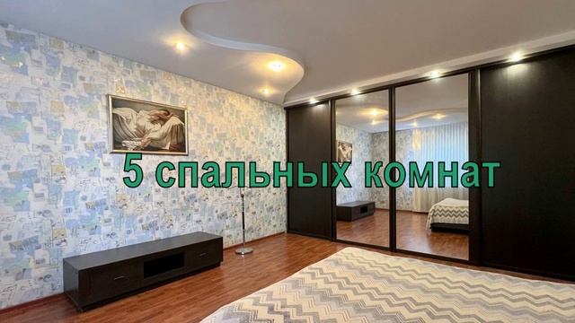 Дом мечты на ул.Научная . смотреть онлайн