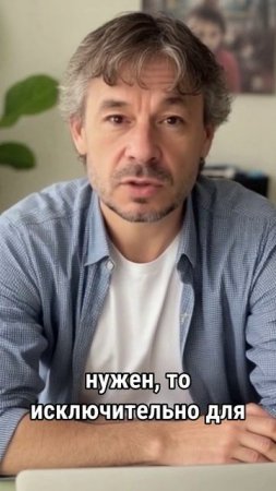 База.