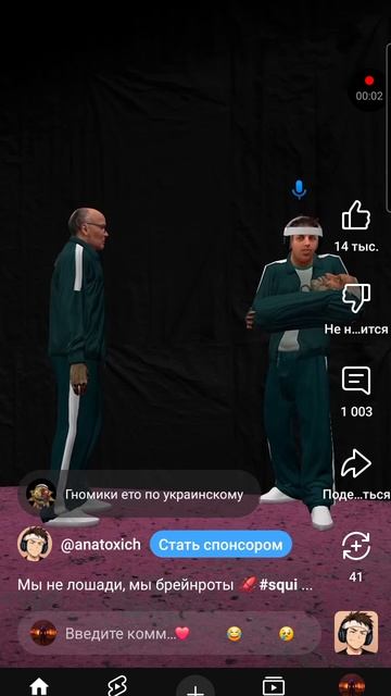 мы не лошади 🐎 мы брейнроты смотреть онлайн