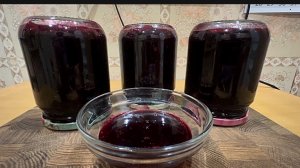 КОНСЕРВАЦИЯ. ДЖЕМ ИЗ ЧЕРНОЙ СМОРОДИНЫ. Пальчики оближешь 😋