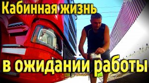 Все планы коты под хвост))) Это не работа...