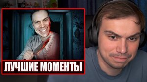 ГЛЕБ СМОТРИТ - Моменты Сасавота которые порвут от смеха | Sasavot
