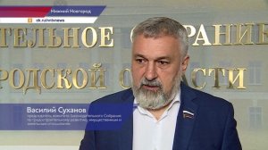 В ЗСНО обсудили возможности строительства домов с учётом потребностей многодетных семей