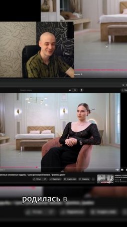 Неправильно интерпретировала пословицу