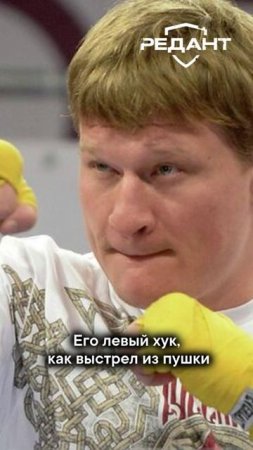 🔥 ТОП-3 РУССКИХ СПОРТСМЕНОВ СО СТАЛЬНОЙ ВОЛЕЙ