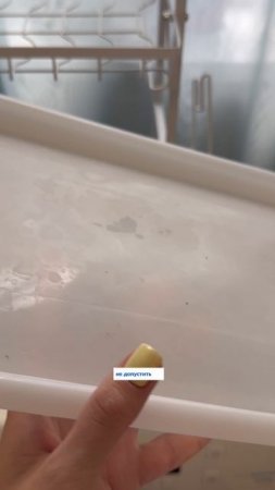 Во всем виноват муж