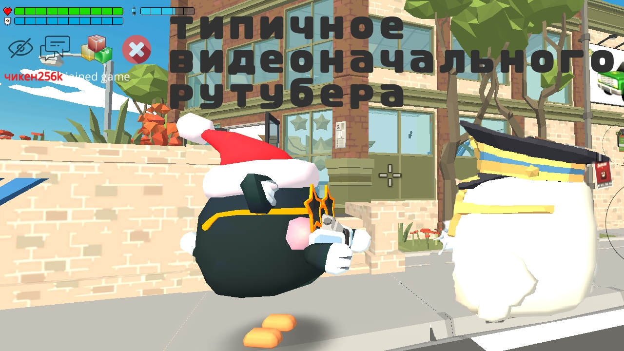 типичное видео начинающего рутубера смотреть онлайн