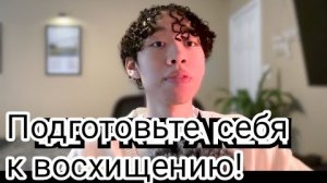 Церковь не готова к восхищению: равнодушные(теплохладные) останутся позади - Noesis