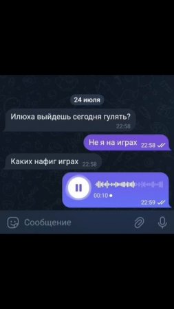 Видео рофл!#игравкальмара#игравкальмара1#игравкальмара2#игравкальмара3#ilyhapon#squidgame#squidgame3