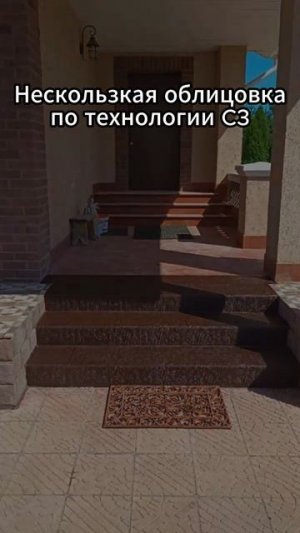 Ступени C3 из космоса!