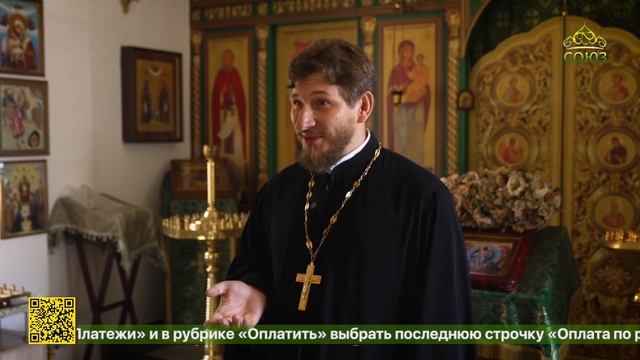 Фонд «Вольное дело» привезёт на Кубань чудотворную икону «Целительница»