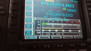 Антенна SALP 14-30 (бок - перëд)