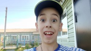 Я в деревне Слизово!